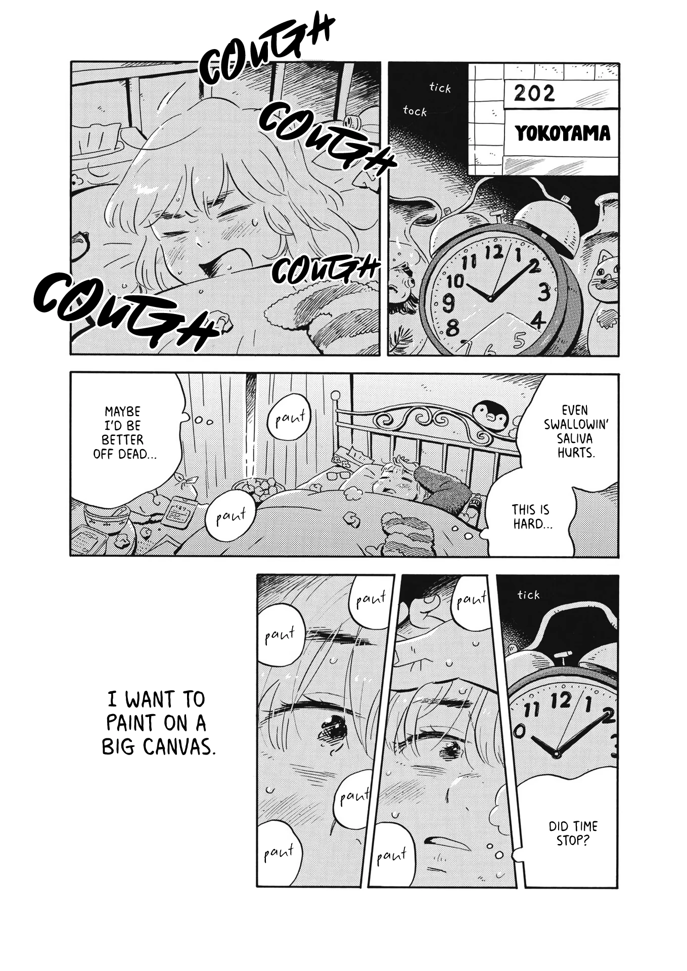Read Hirayasumi Manga Online
