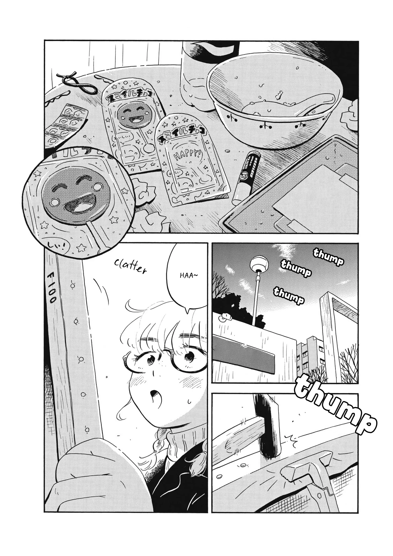 Read Hirayasumi Manga Online
