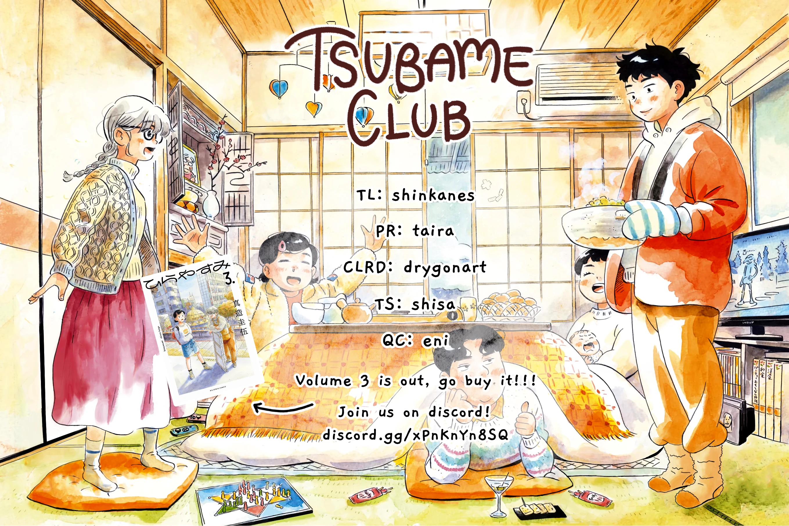 Read Hirayasumi Manga Online