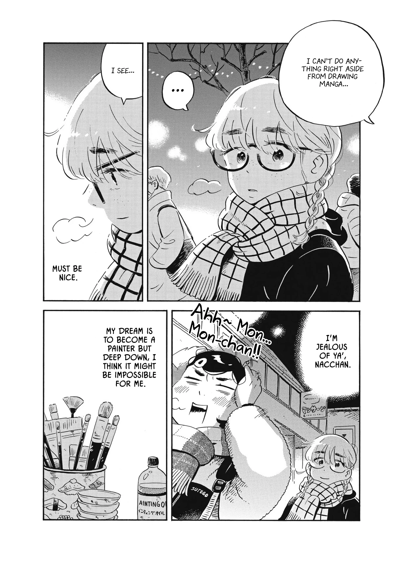 Read Hirayasumi Manga Online