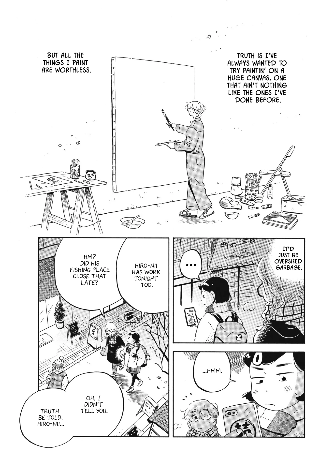 Read Hirayasumi Manga Online