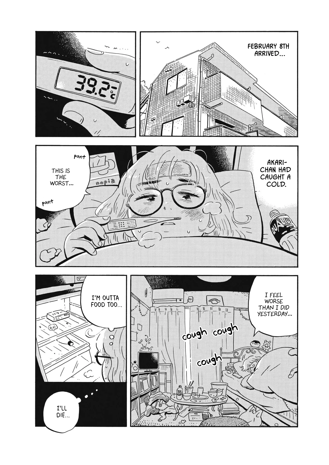 Read Hirayasumi Manga Online
