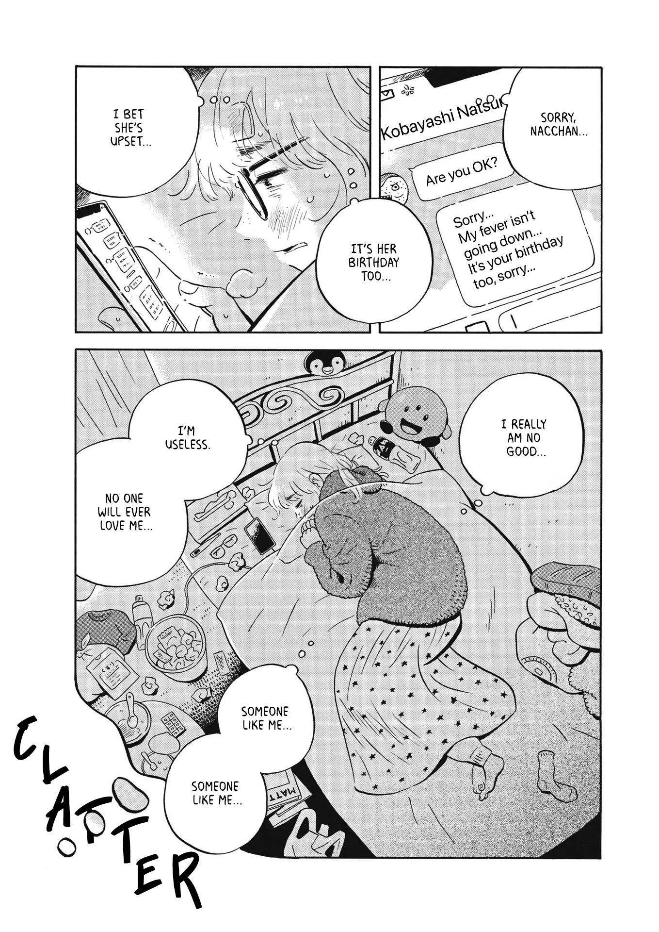Read Hirayasumi Manga Online
