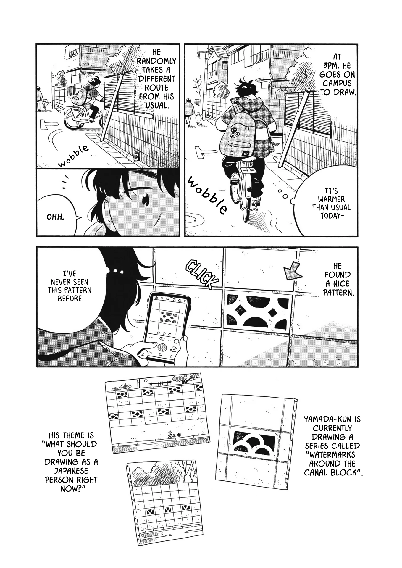 Read Hirayasumi Manga Online