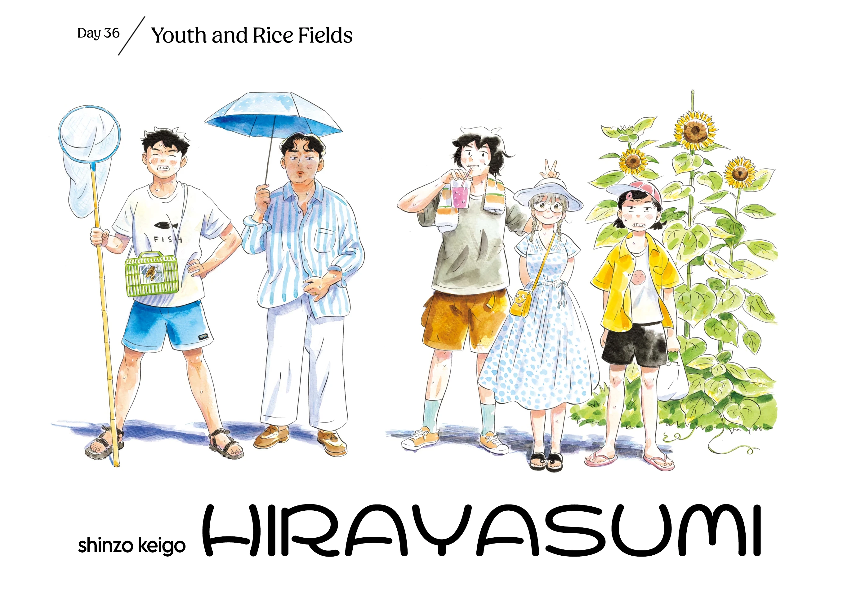 Read Hirayasumi Manga Online
