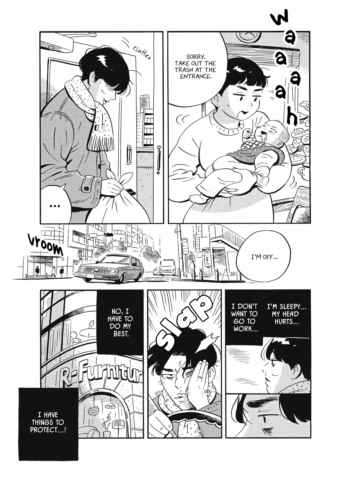 Read Hirayasumi Manga Online
