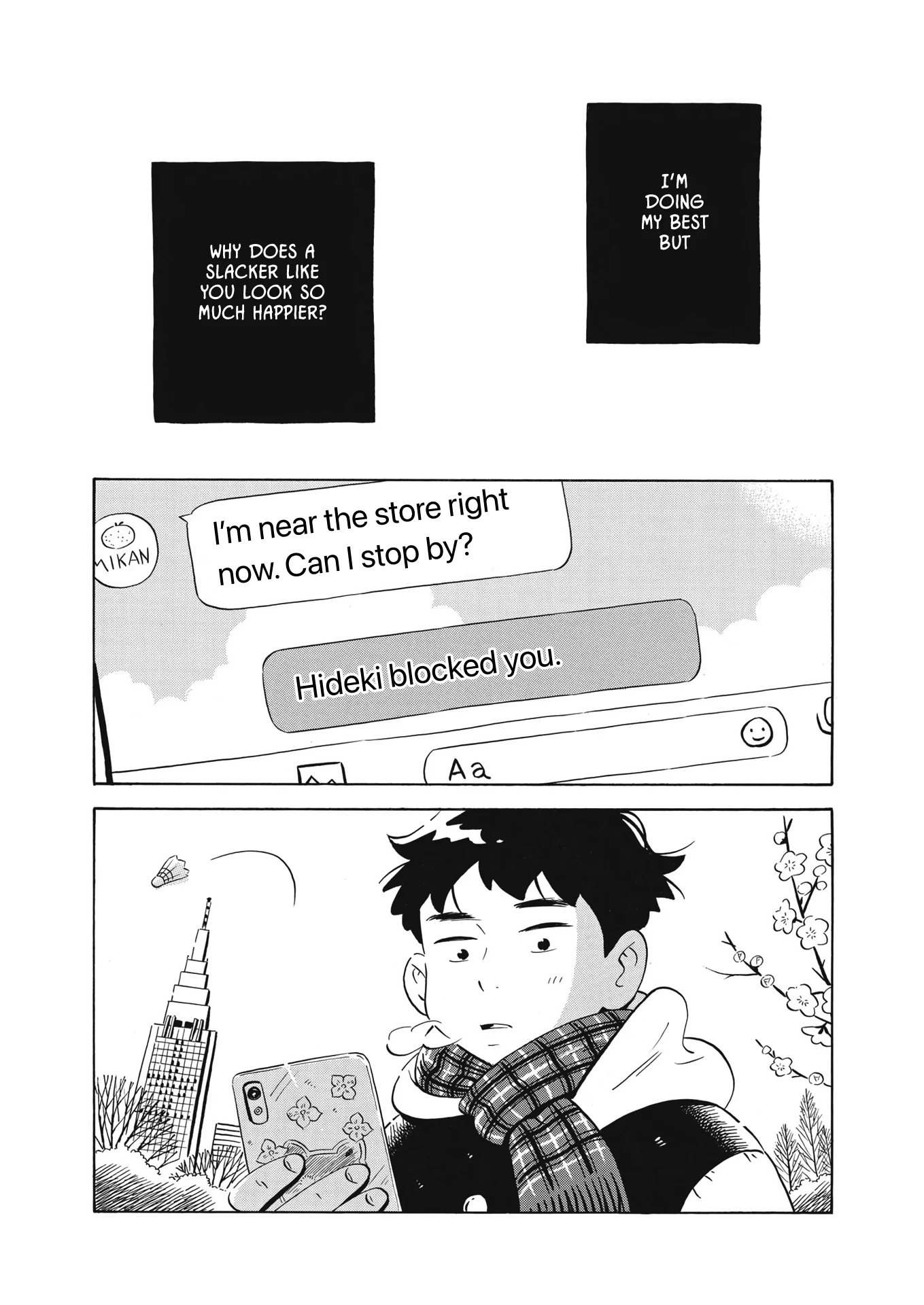 Read Hirayasumi Manga Online