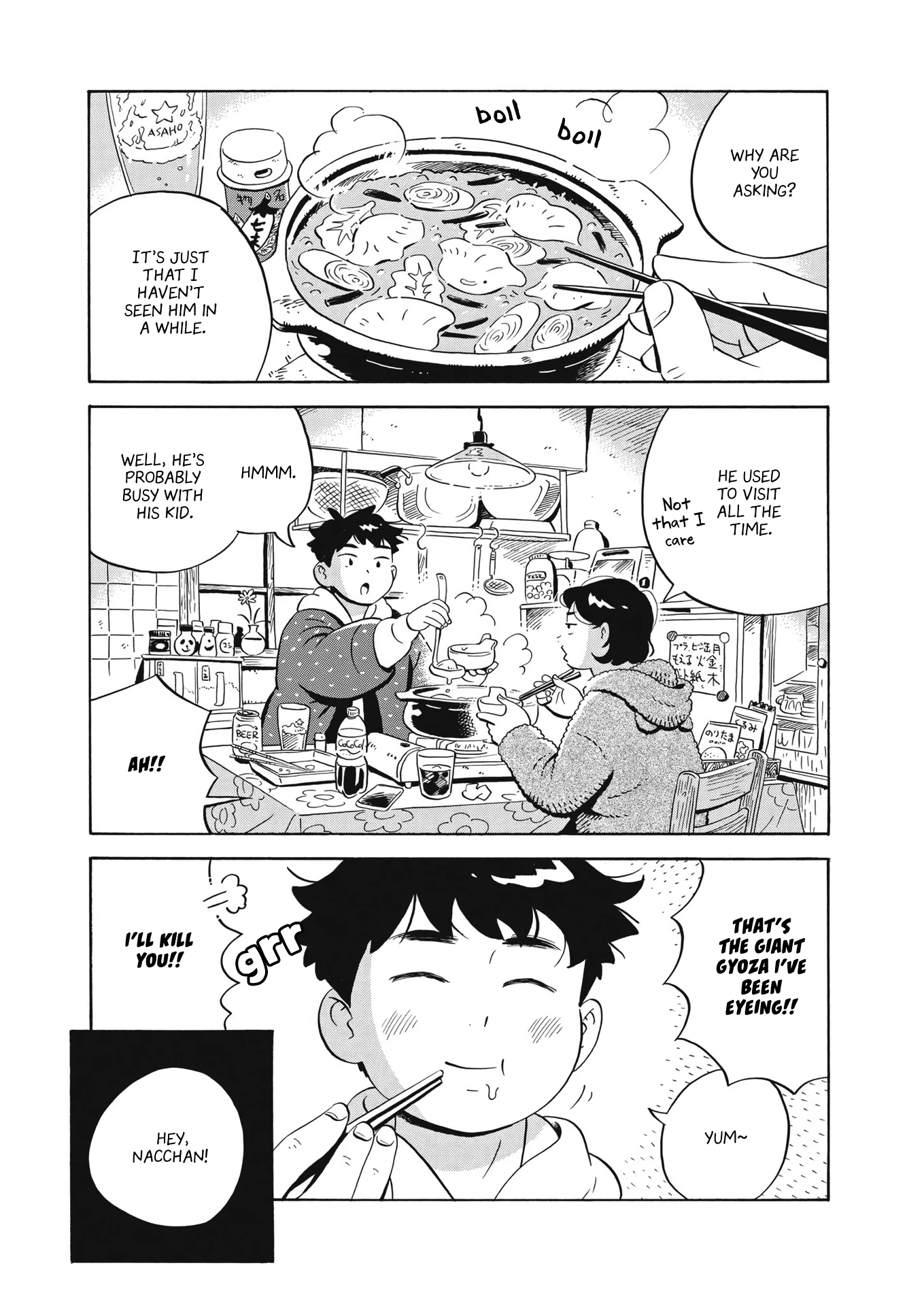 Read Hirayasumi Manga Online