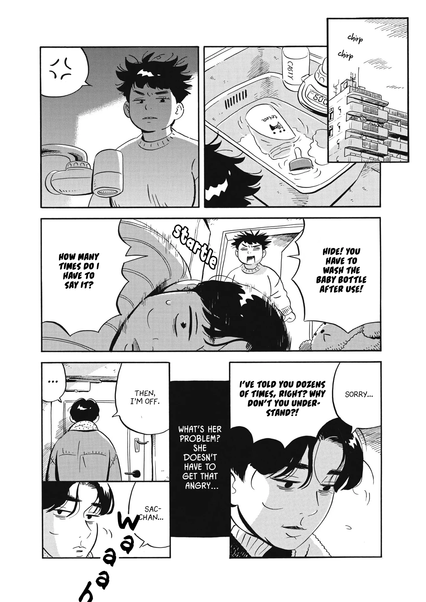 Read Hirayasumi Manga Online