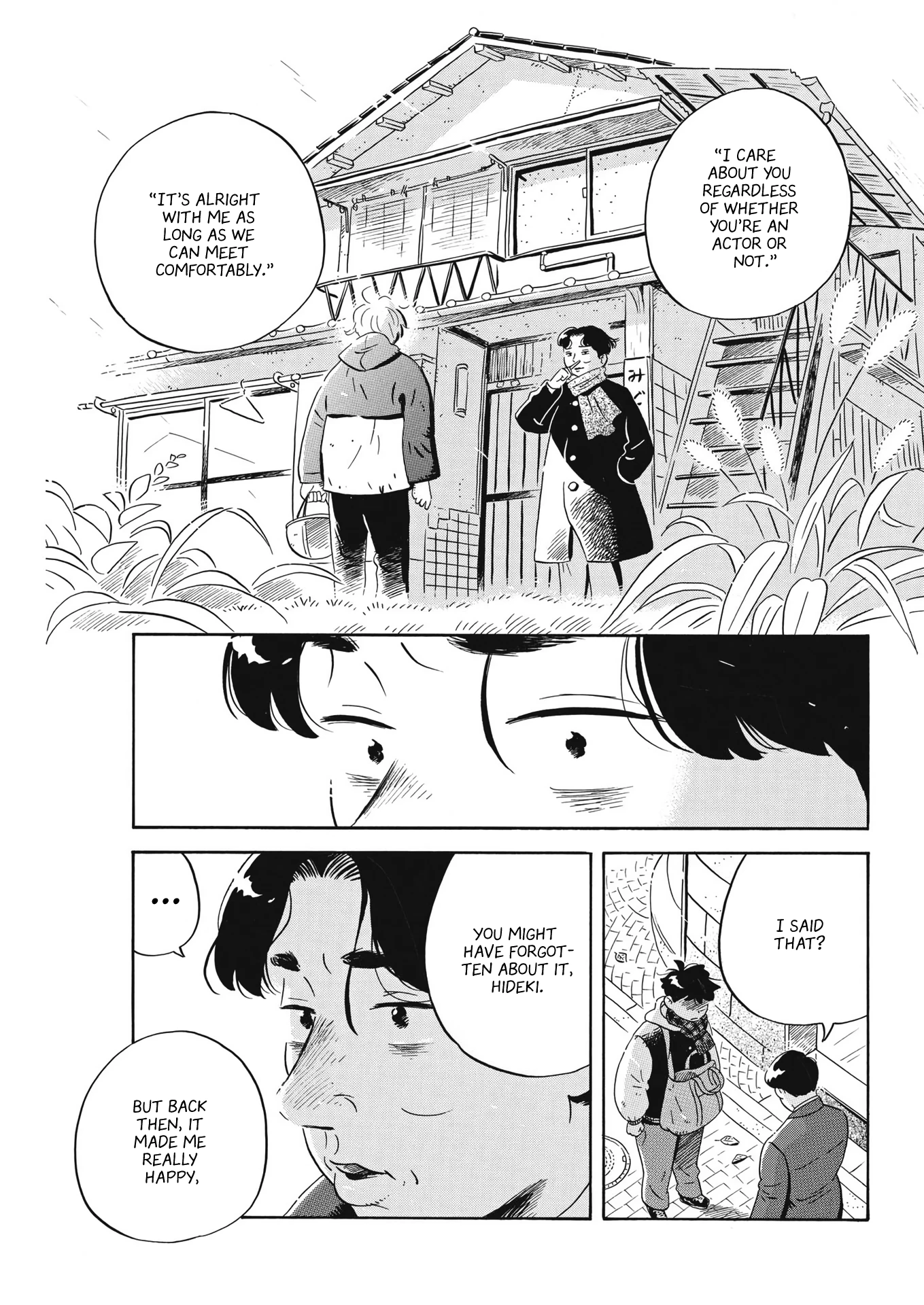 Read Hirayasumi Manga Online