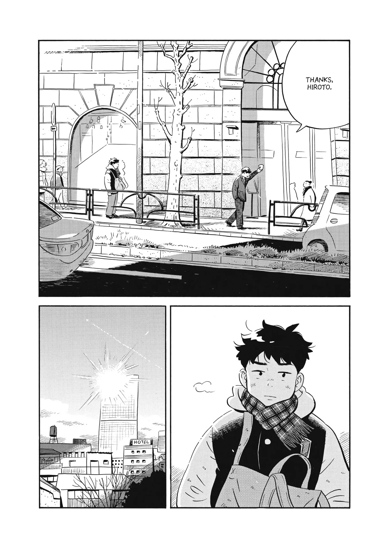 Read Hirayasumi Manga Online