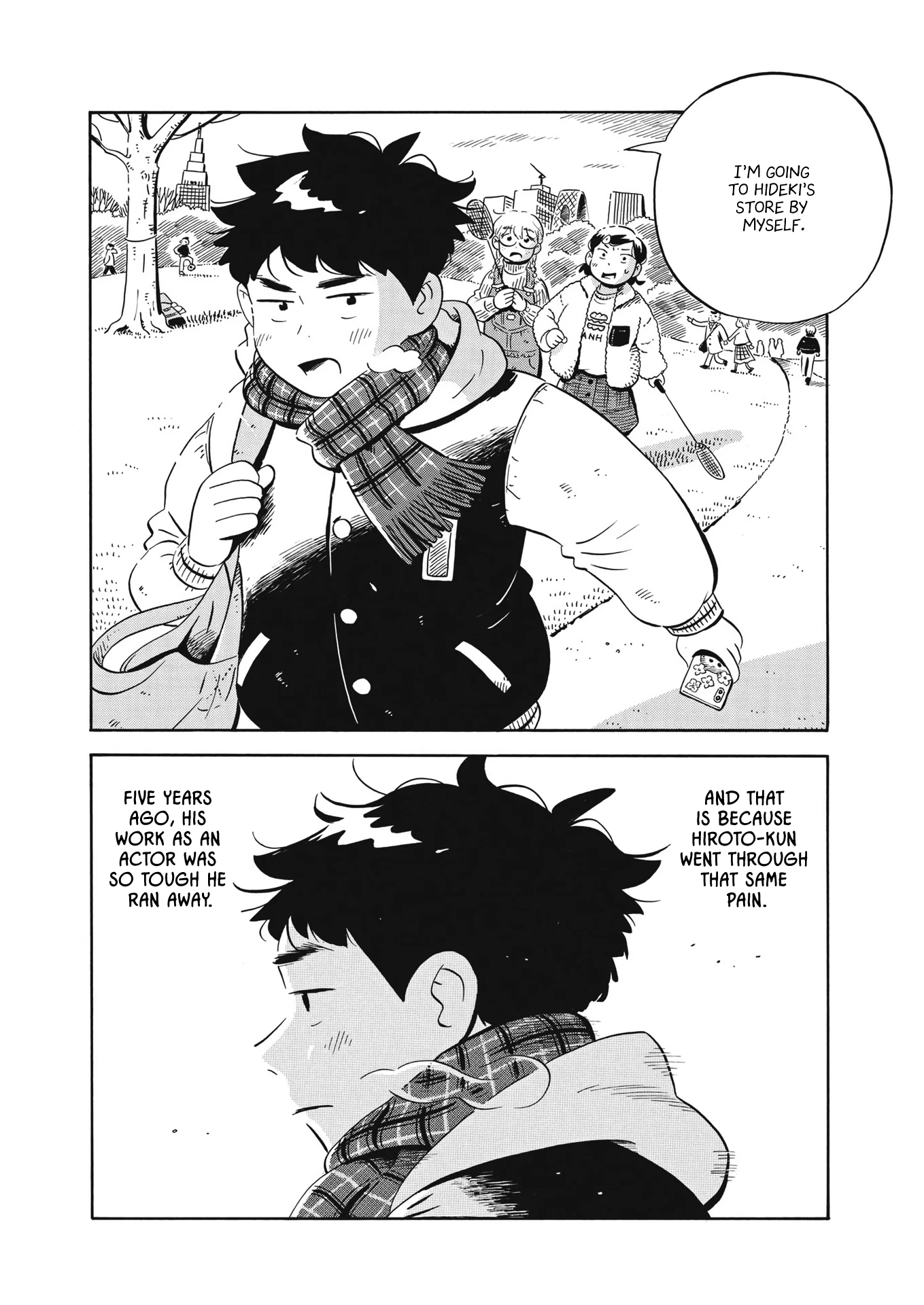 Read Hirayasumi Manga Online