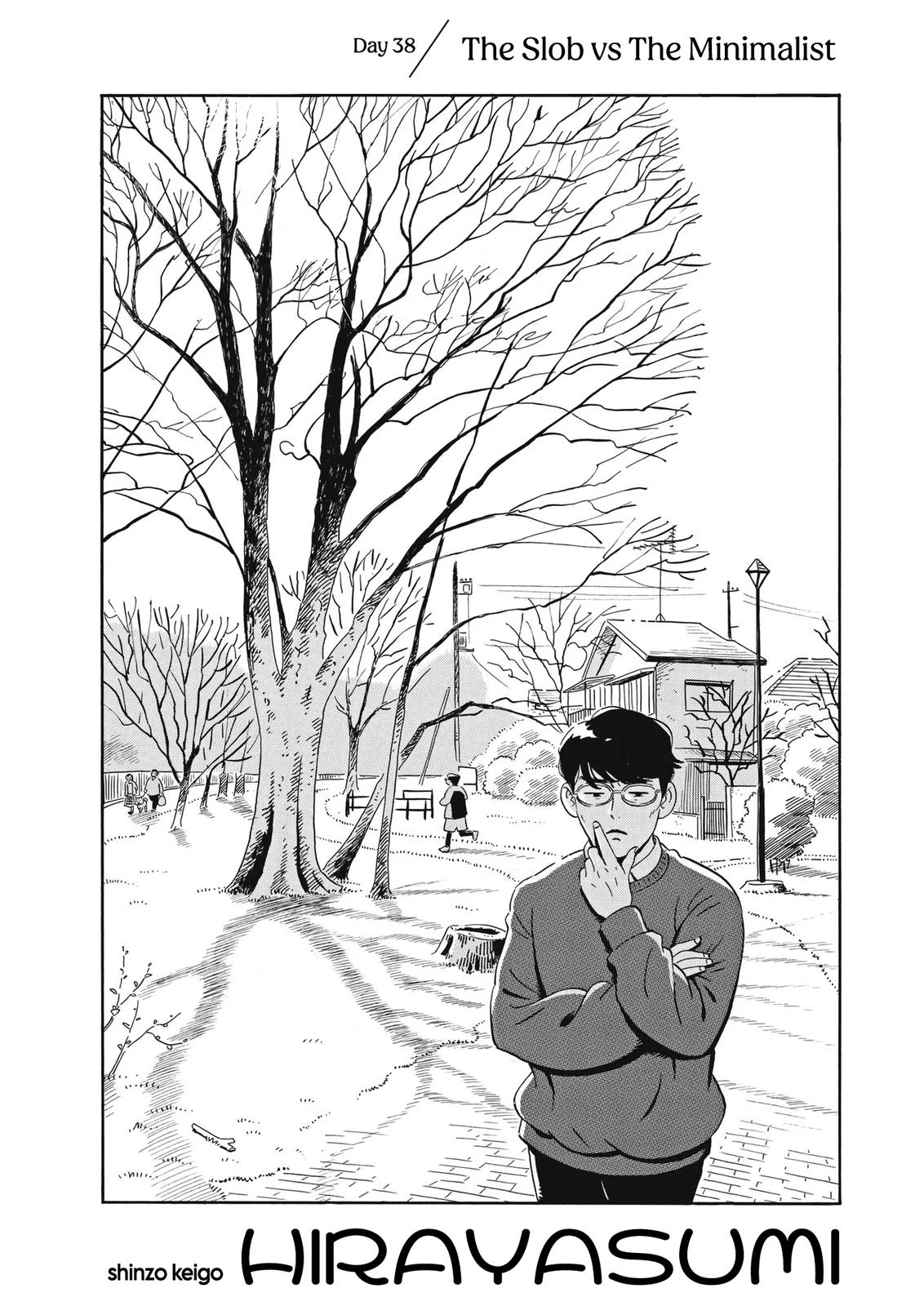 Read Hirayasumi Manga Online