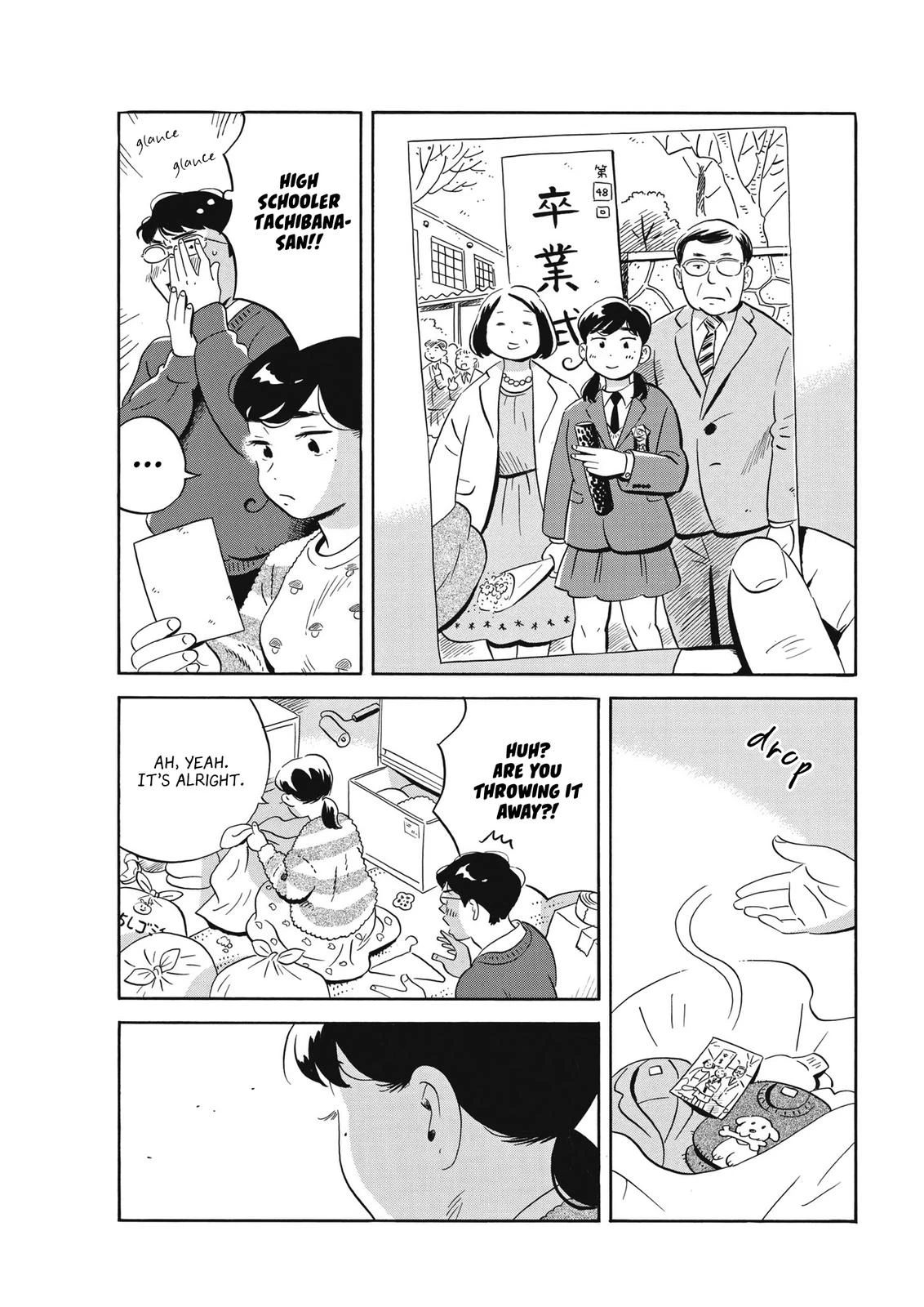 Read Hirayasumi Manga Online