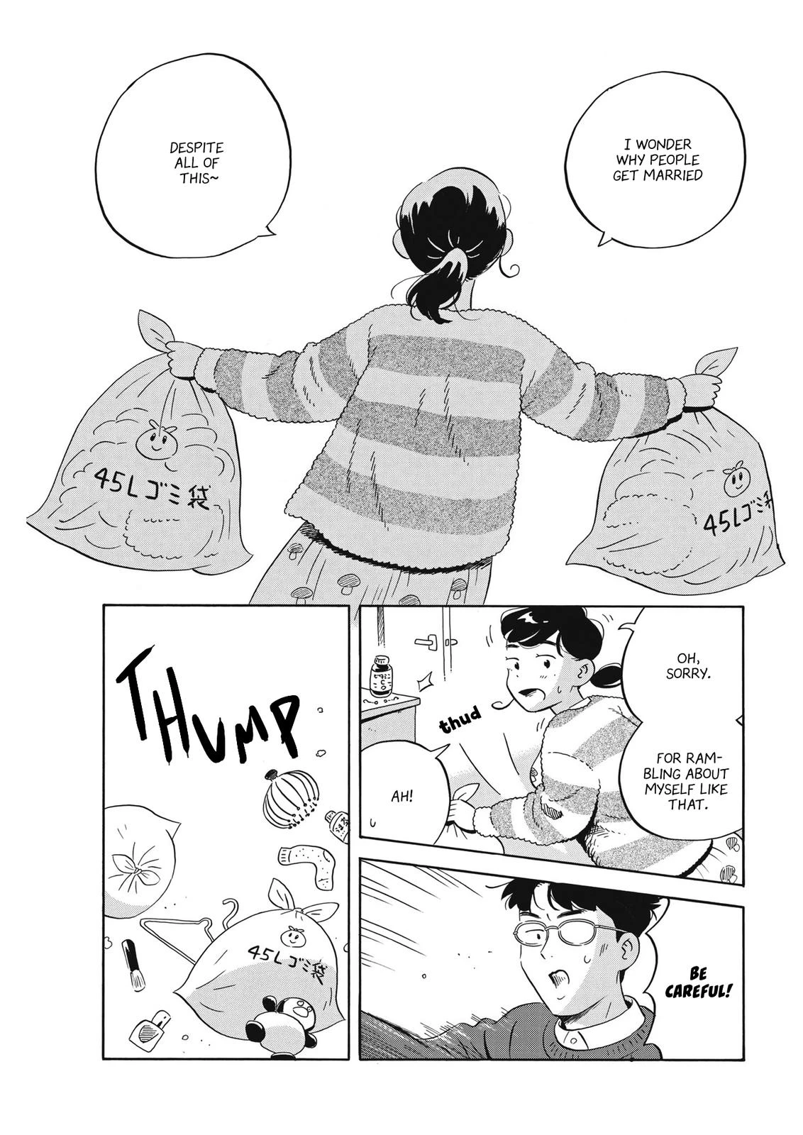 Read Hirayasumi Manga Online