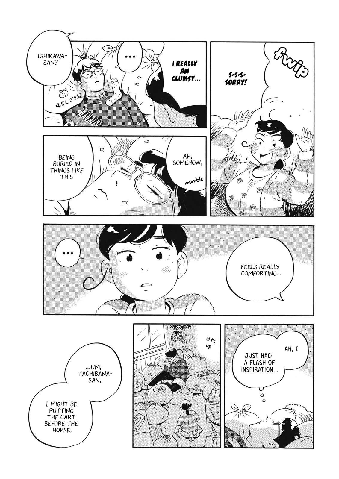 Read Hirayasumi Manga Online