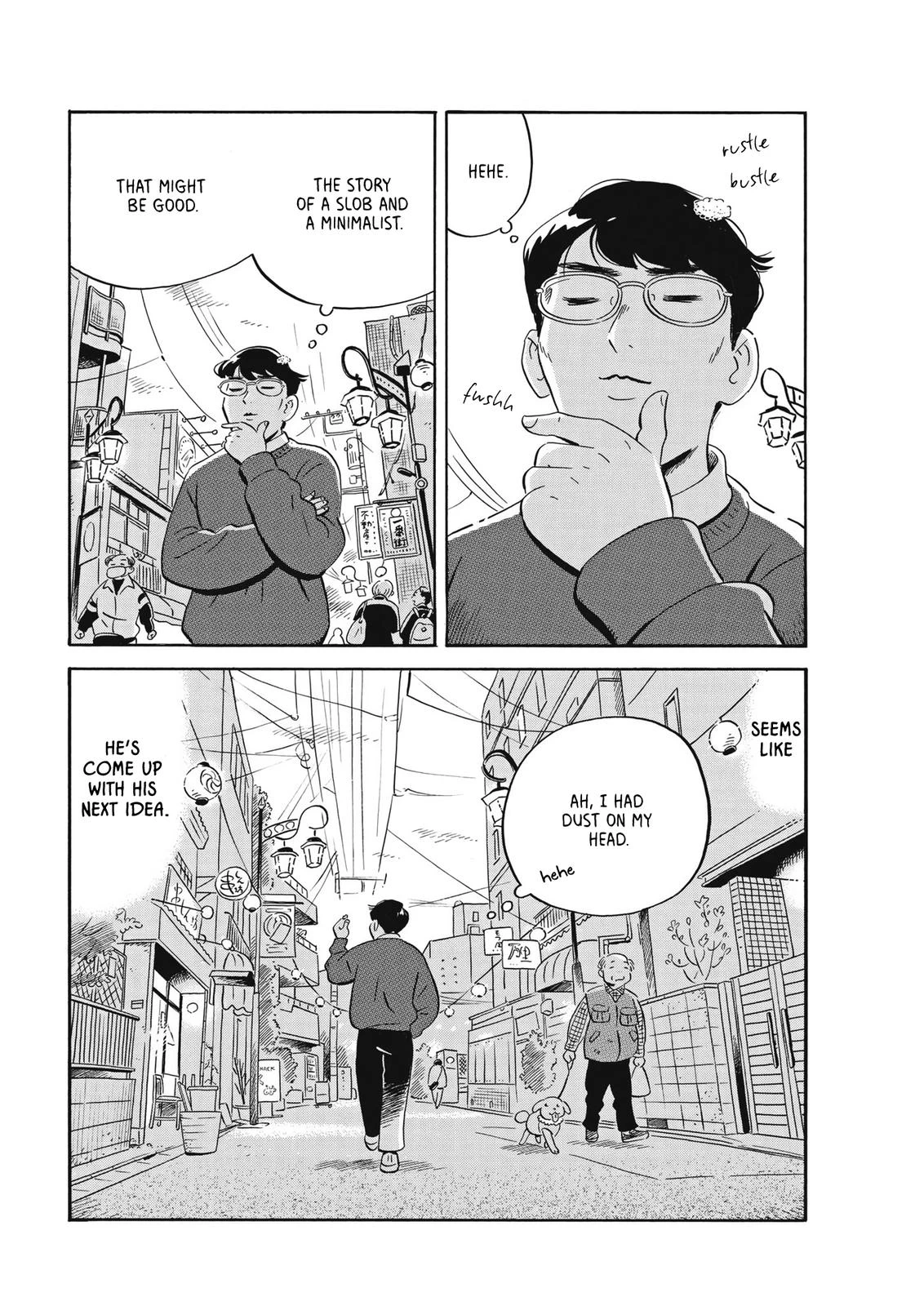 Read Hirayasumi Manga Online