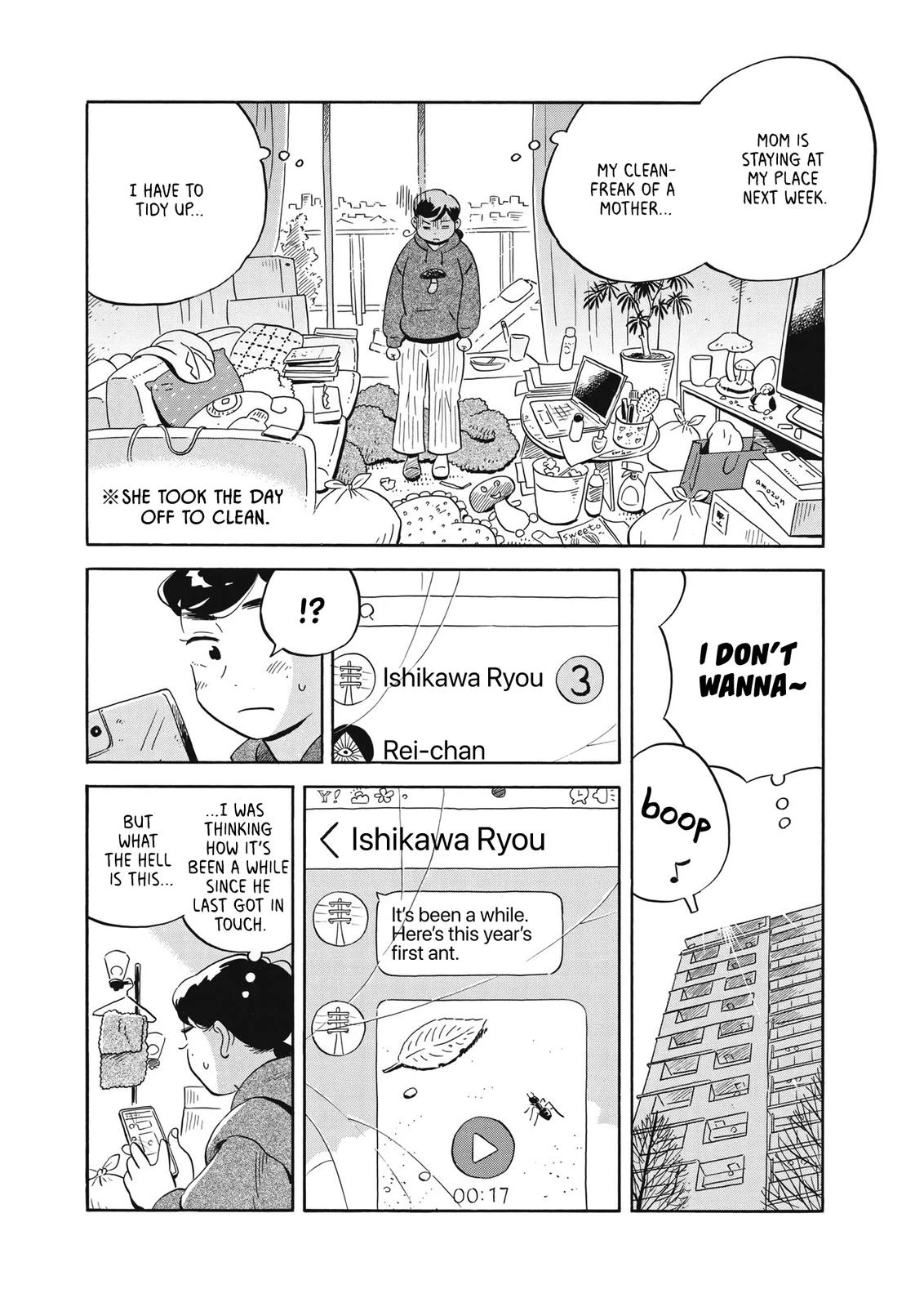 Read Hirayasumi Manga Online