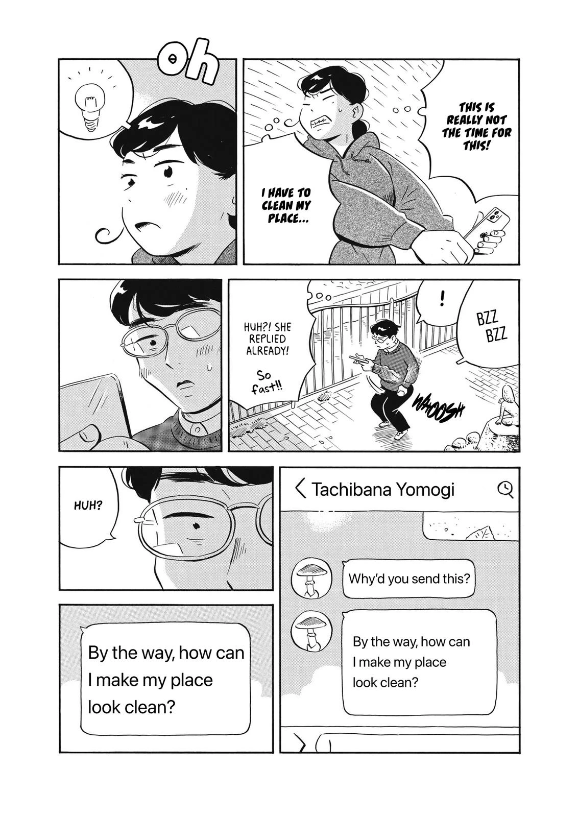 Read Hirayasumi Manga Online