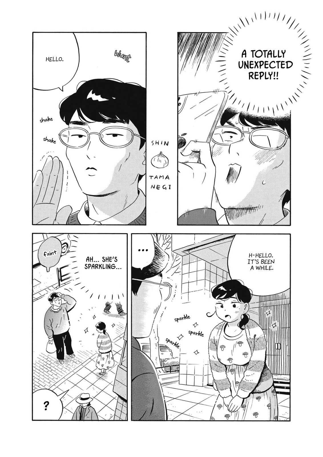Read Hirayasumi Manga Online