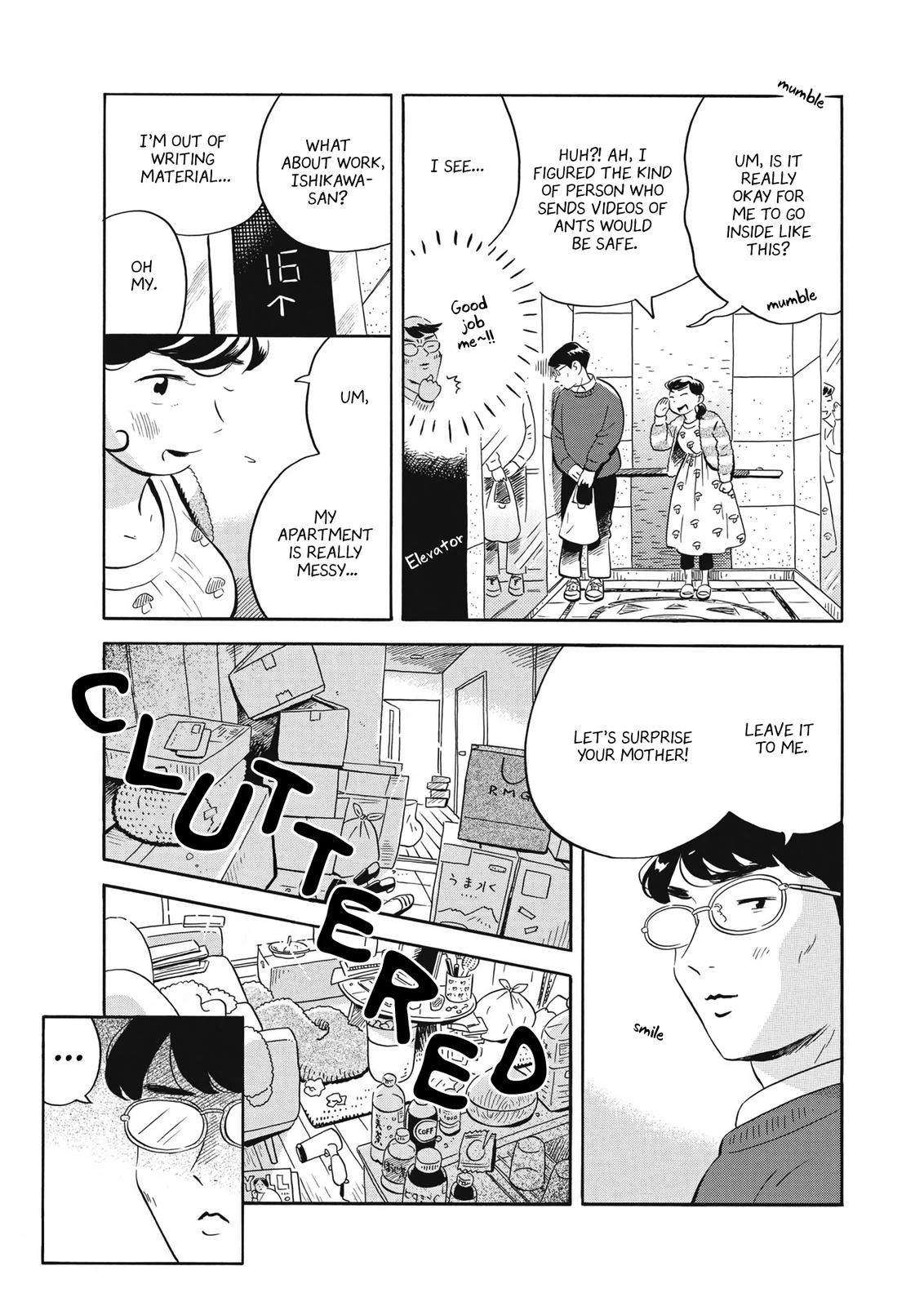 Read Hirayasumi Manga Online