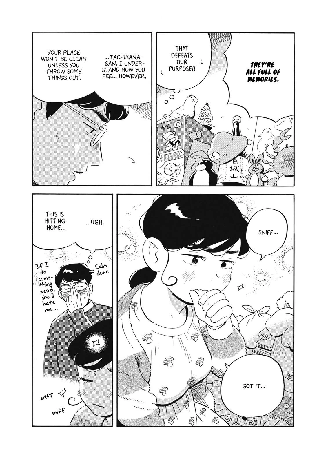 Read Hirayasumi Manga Online