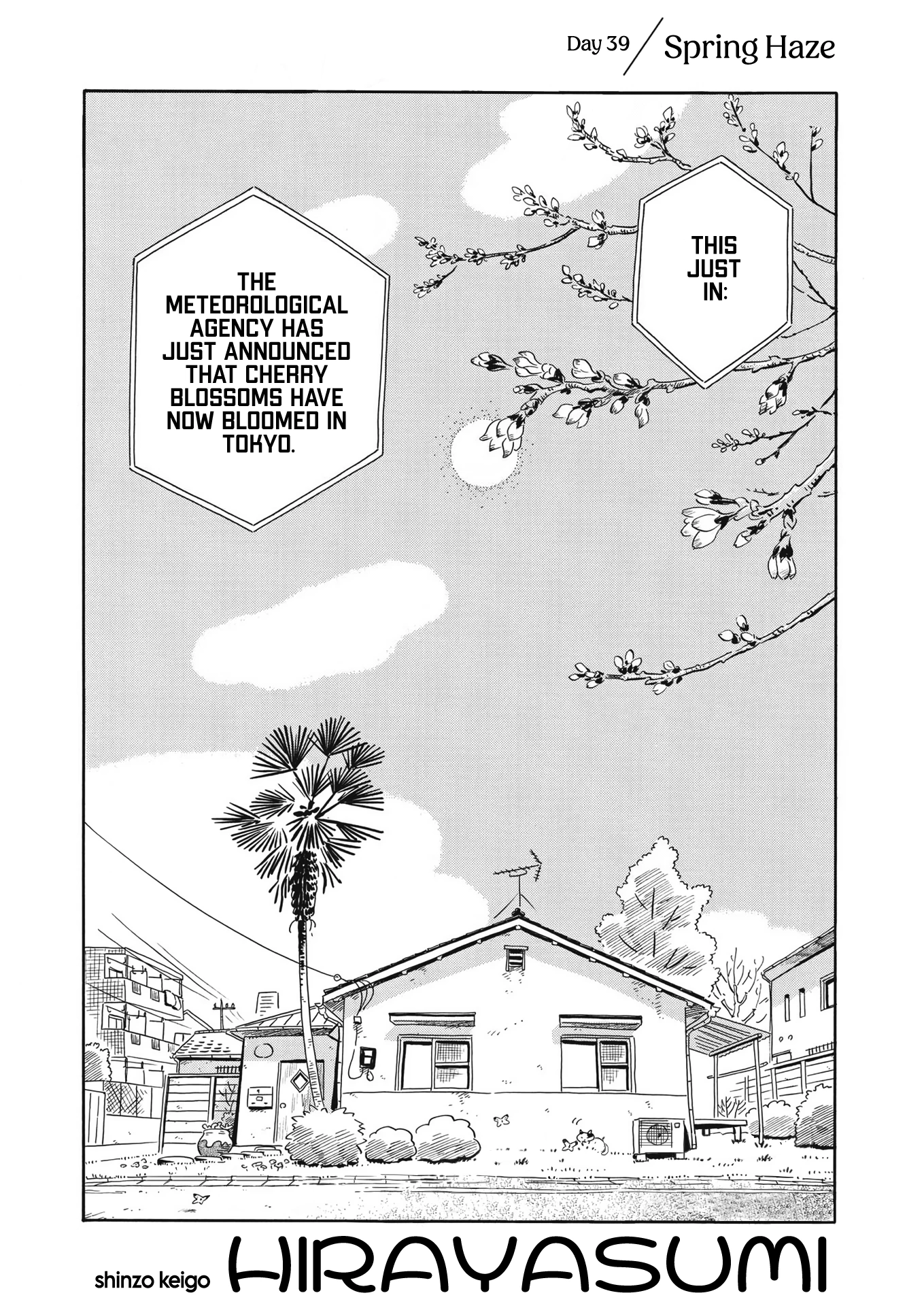 Read Hirayasumi Manga Online