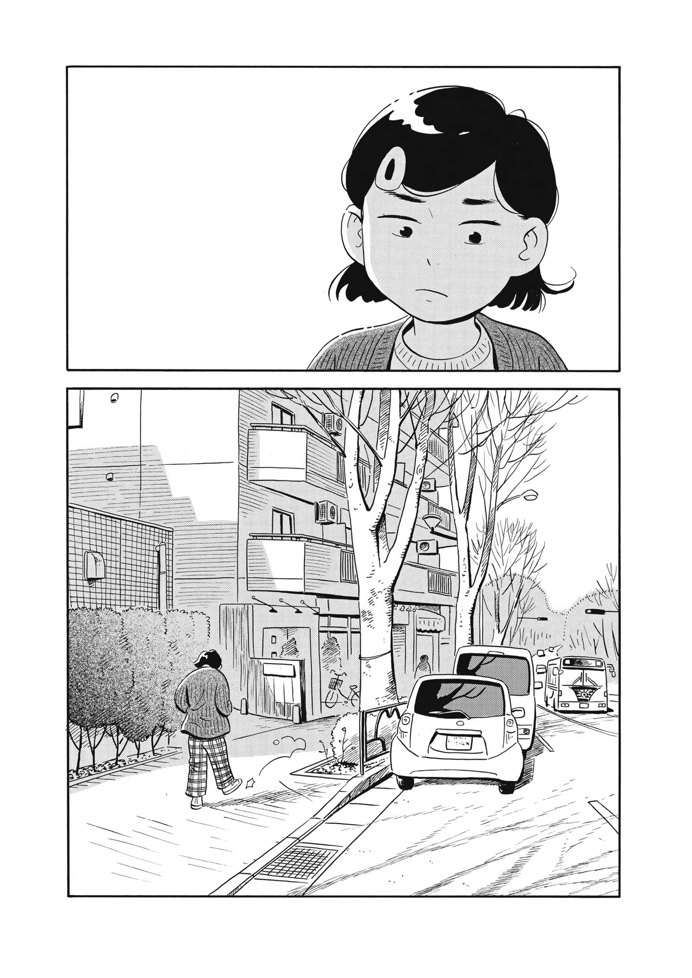 Read Hirayasumi Manga Online