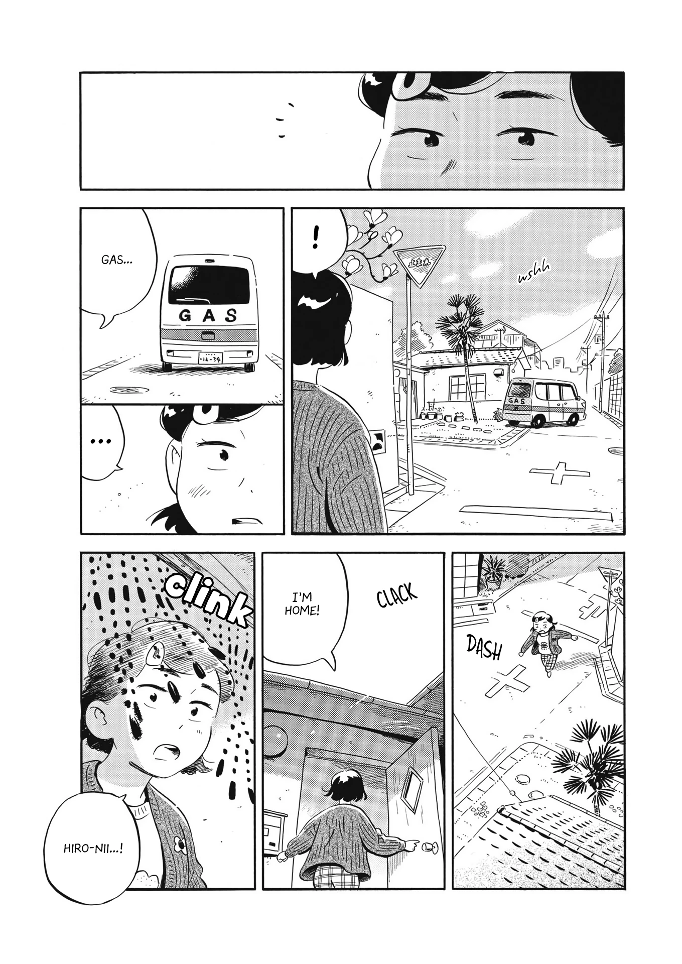 Read Hirayasumi Manga Online