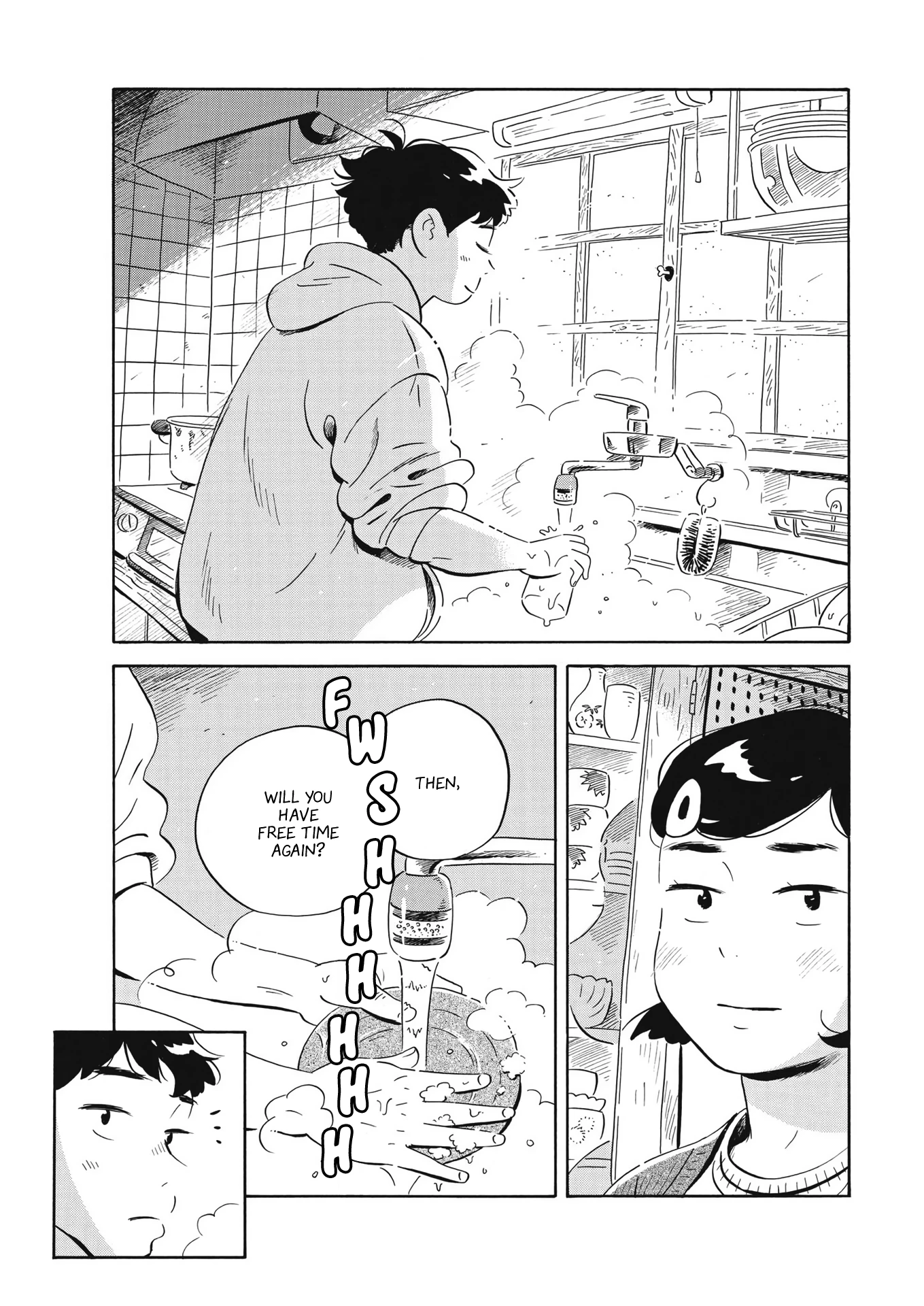 Read Hirayasumi Manga Online