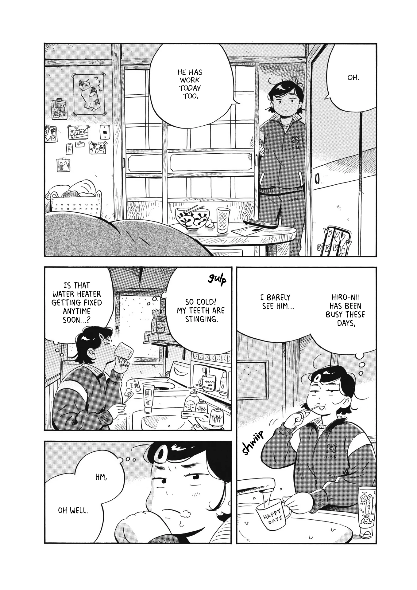 Read Hirayasumi Manga Online