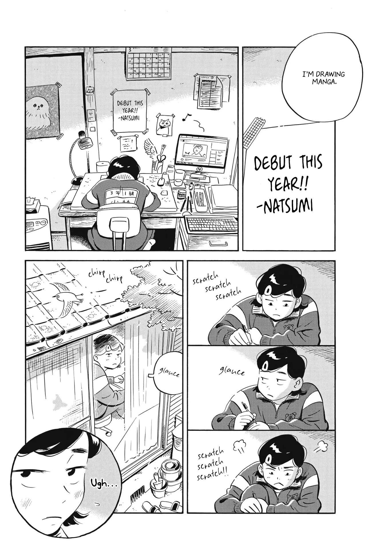 Read Hirayasumi Manga Online