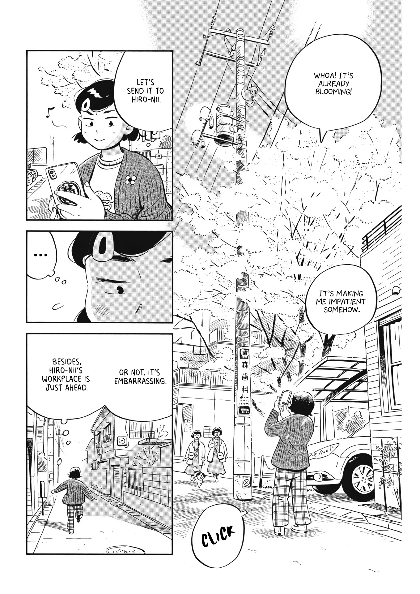 Read Hirayasumi Manga Online