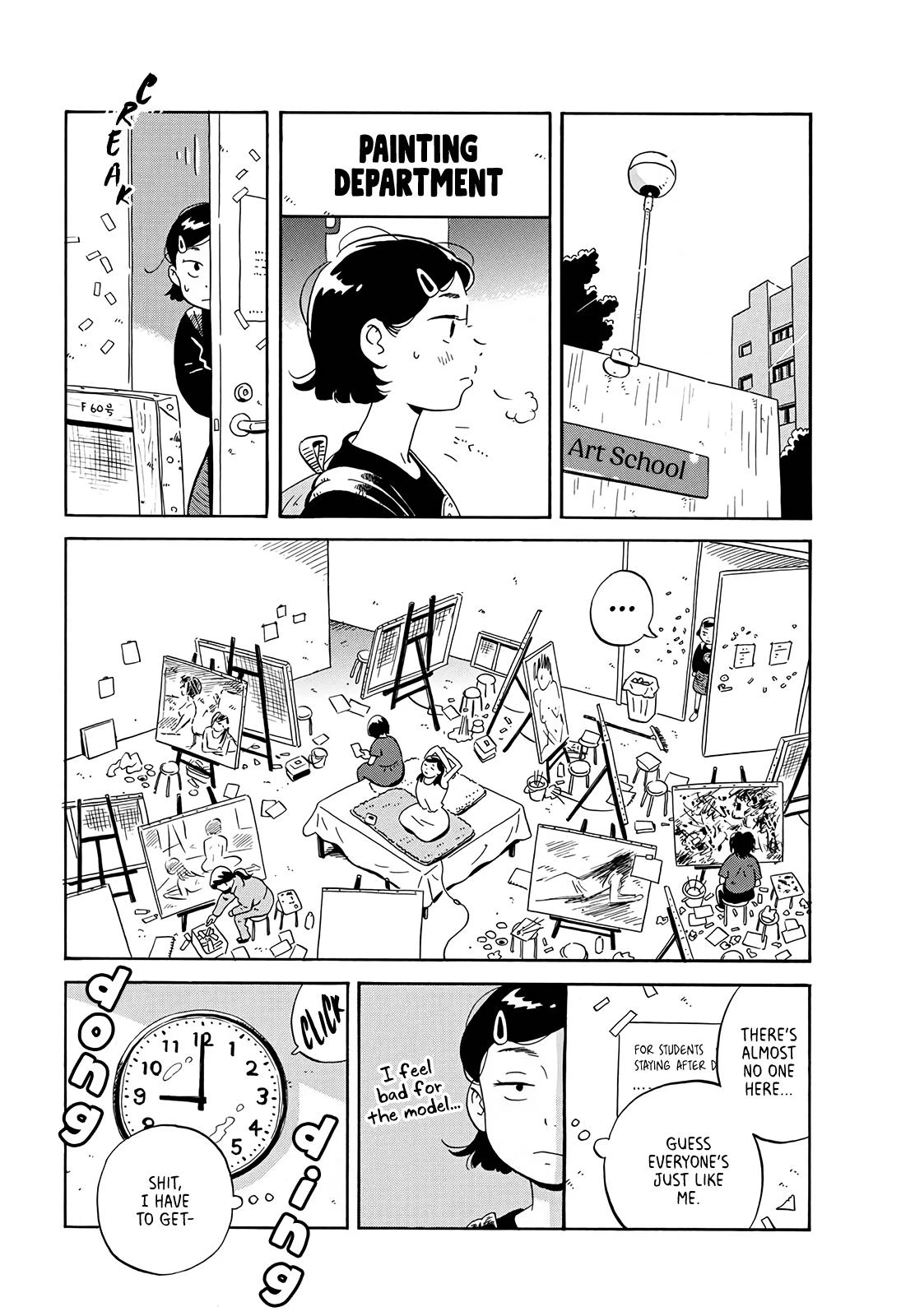 Read Hirayasumi Manga Online
