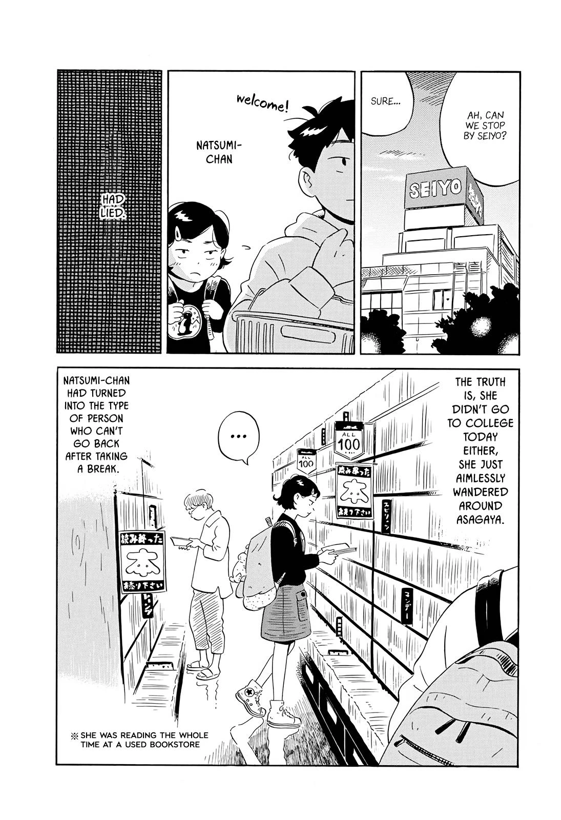 Read Hirayasumi Manga Online
