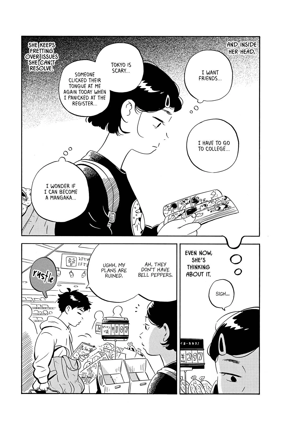 Read Hirayasumi Manga Online