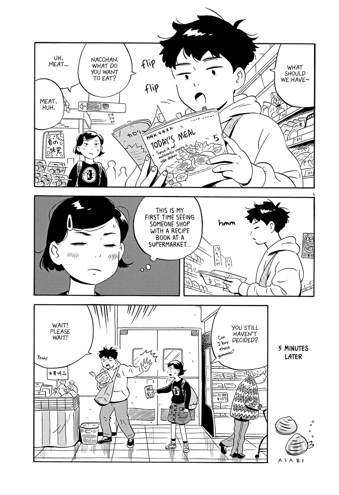Read Hirayasumi Manga Online