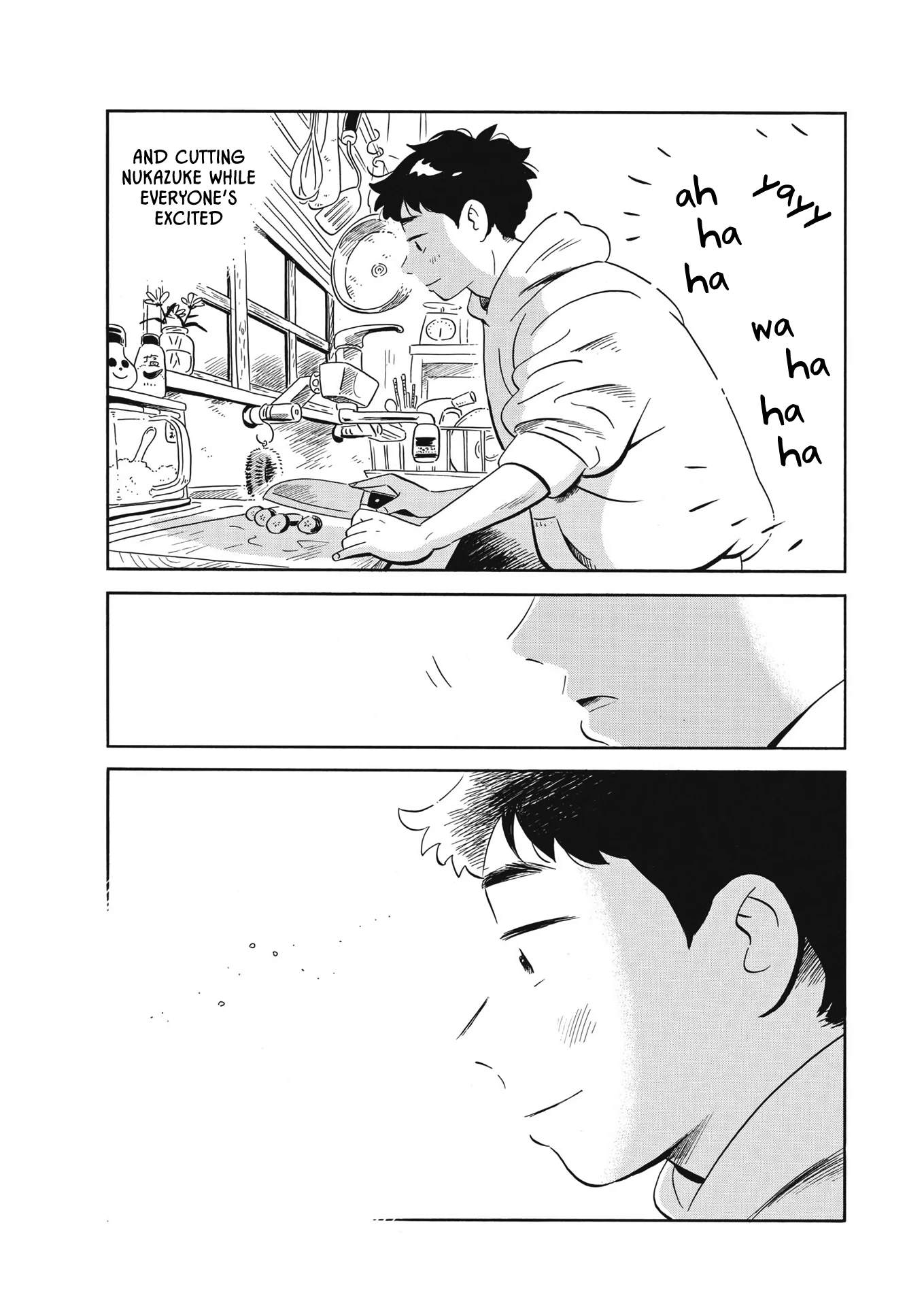 Read Hirayasumi Manga Online