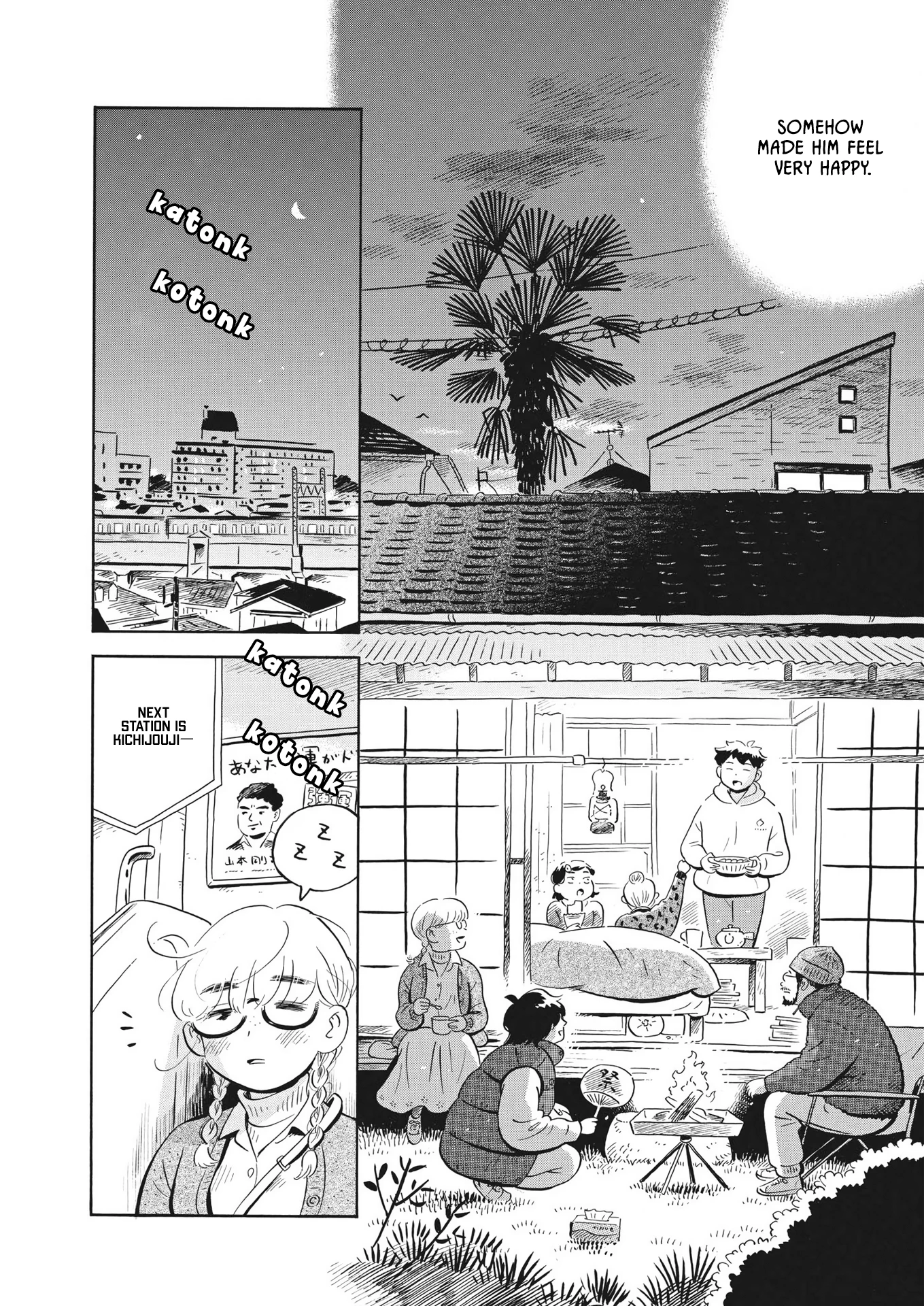 Read Hirayasumi Manga Online