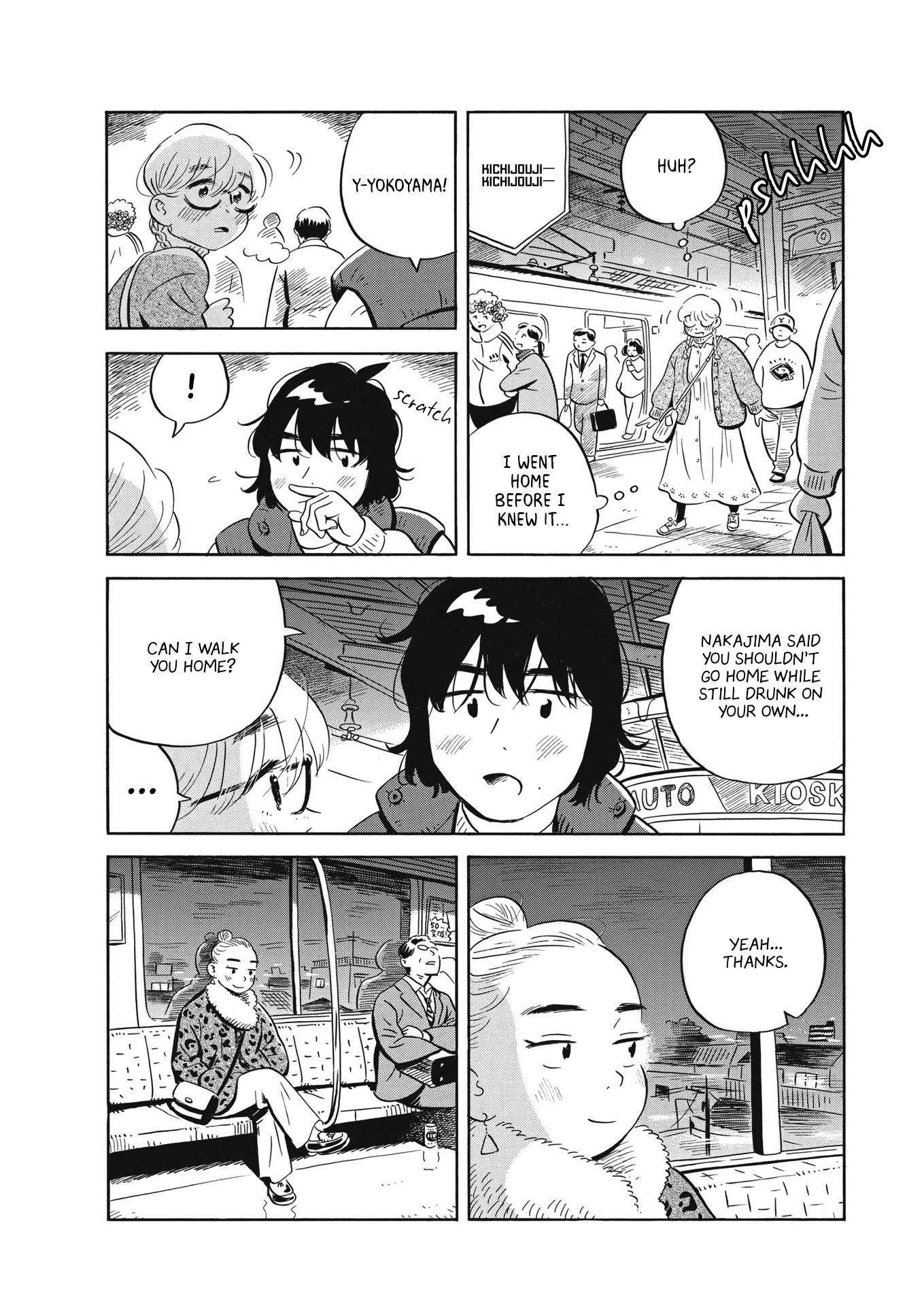 Read Hirayasumi Manga Online