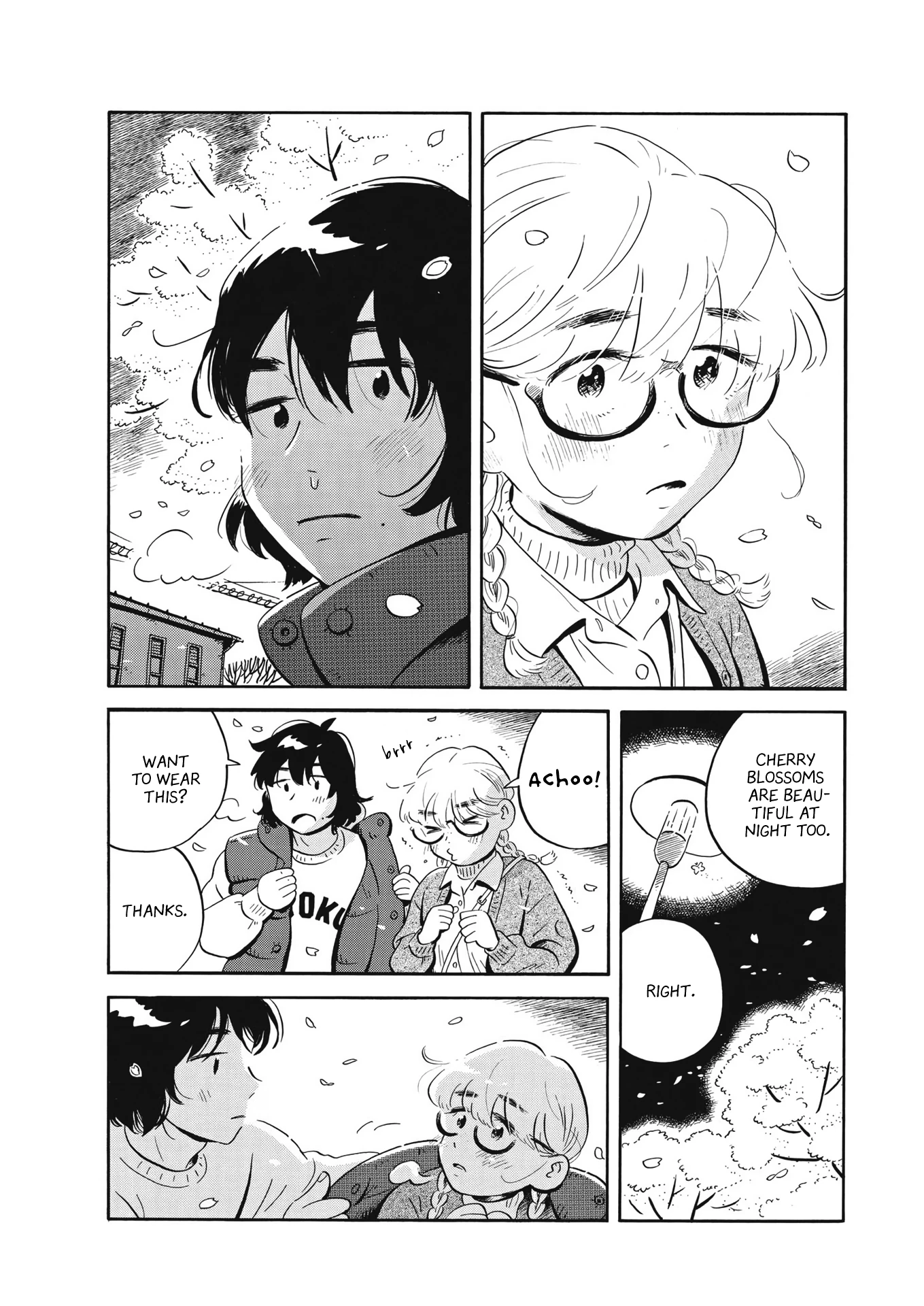 Read Hirayasumi Manga Online