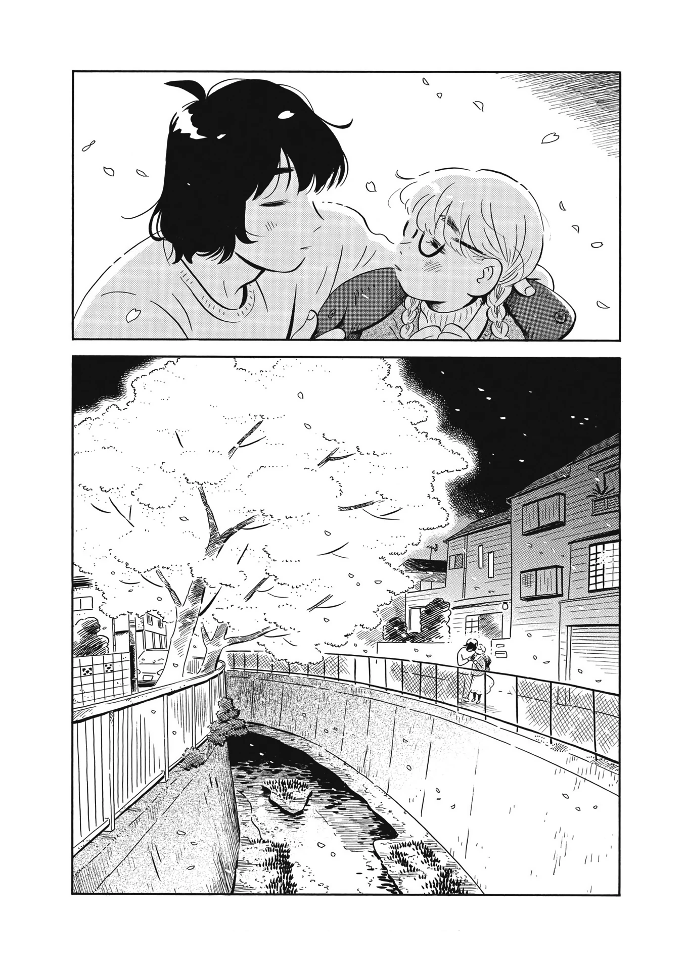 Read Hirayasumi Manga Online