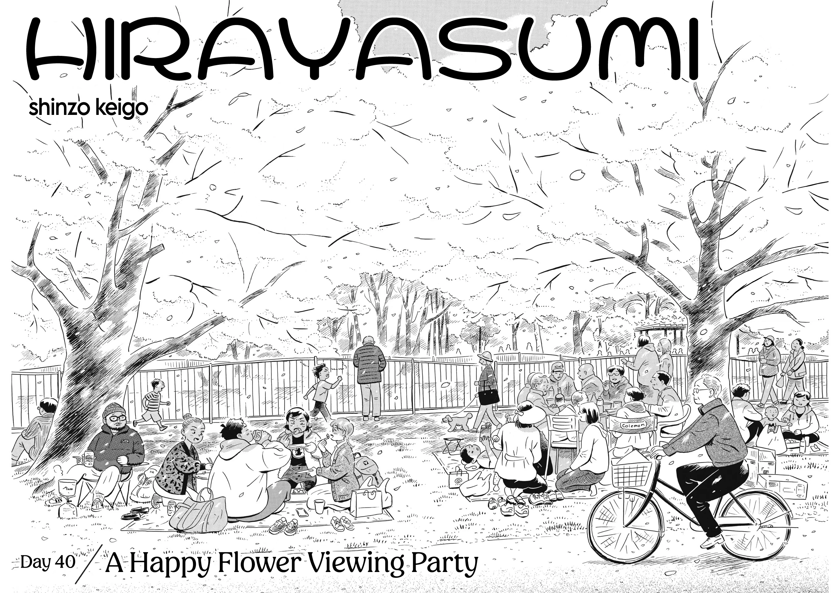 Read Hirayasumi Manga Online