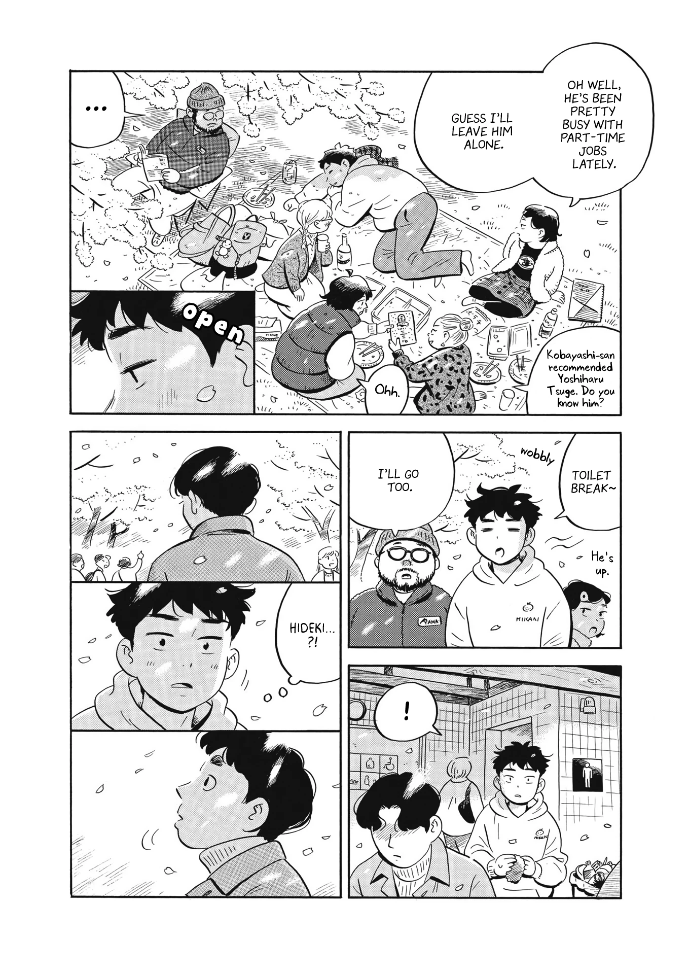 Read Hirayasumi Manga Online