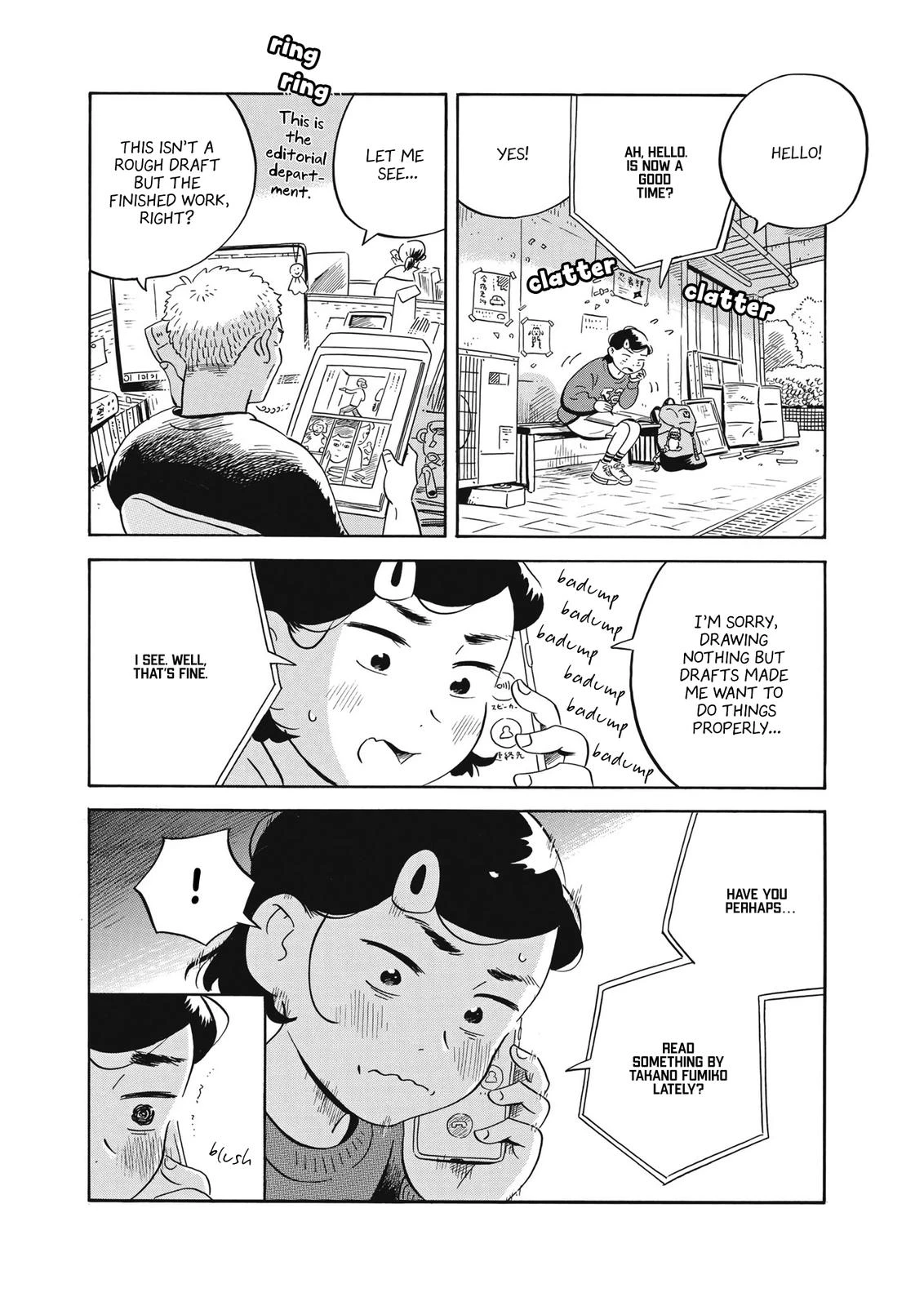Read Hirayasumi Manga Online