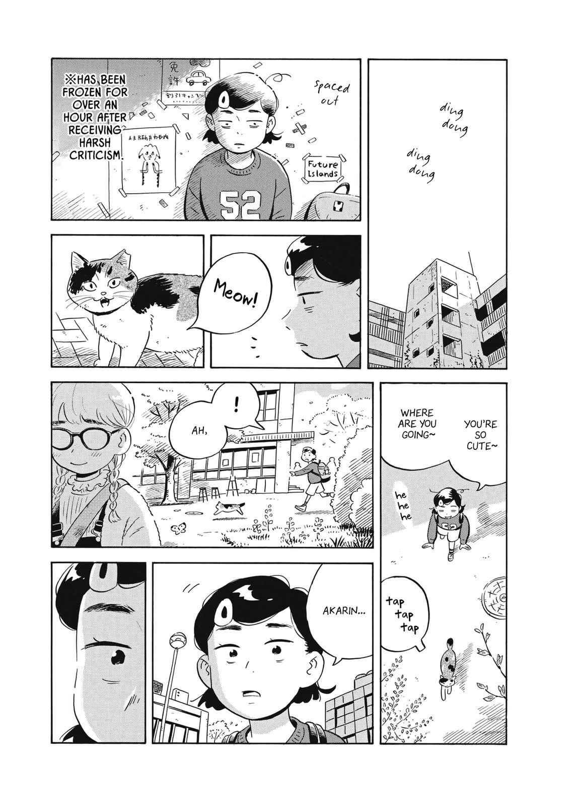 Read Hirayasumi Manga Online