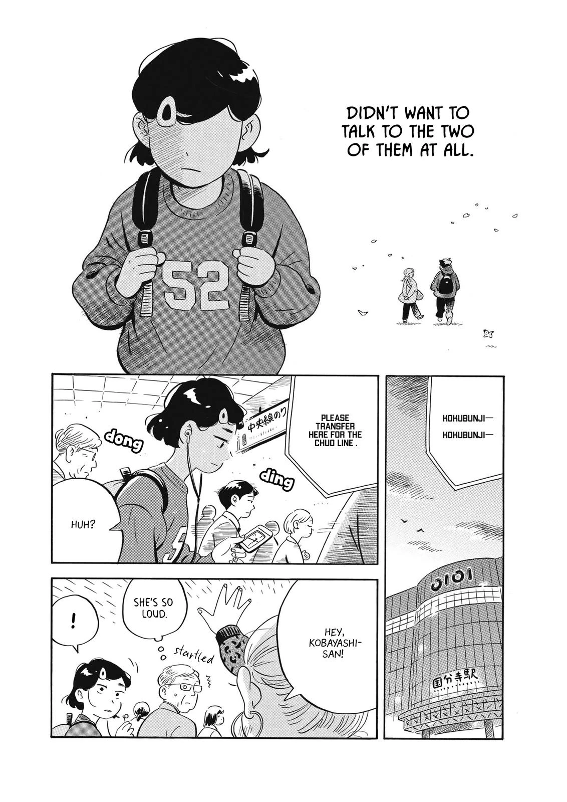 Read Hirayasumi Manga Online