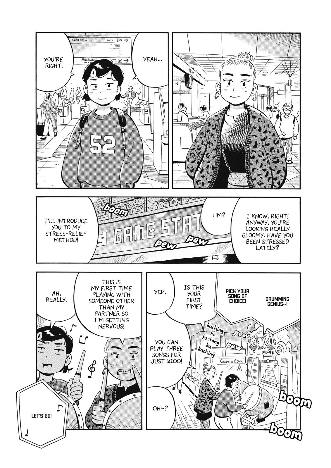 Read Hirayasumi Manga Online