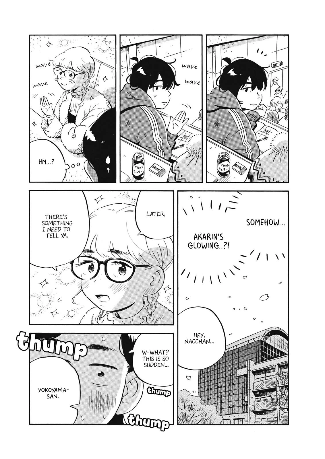 Read Hirayasumi Manga Online