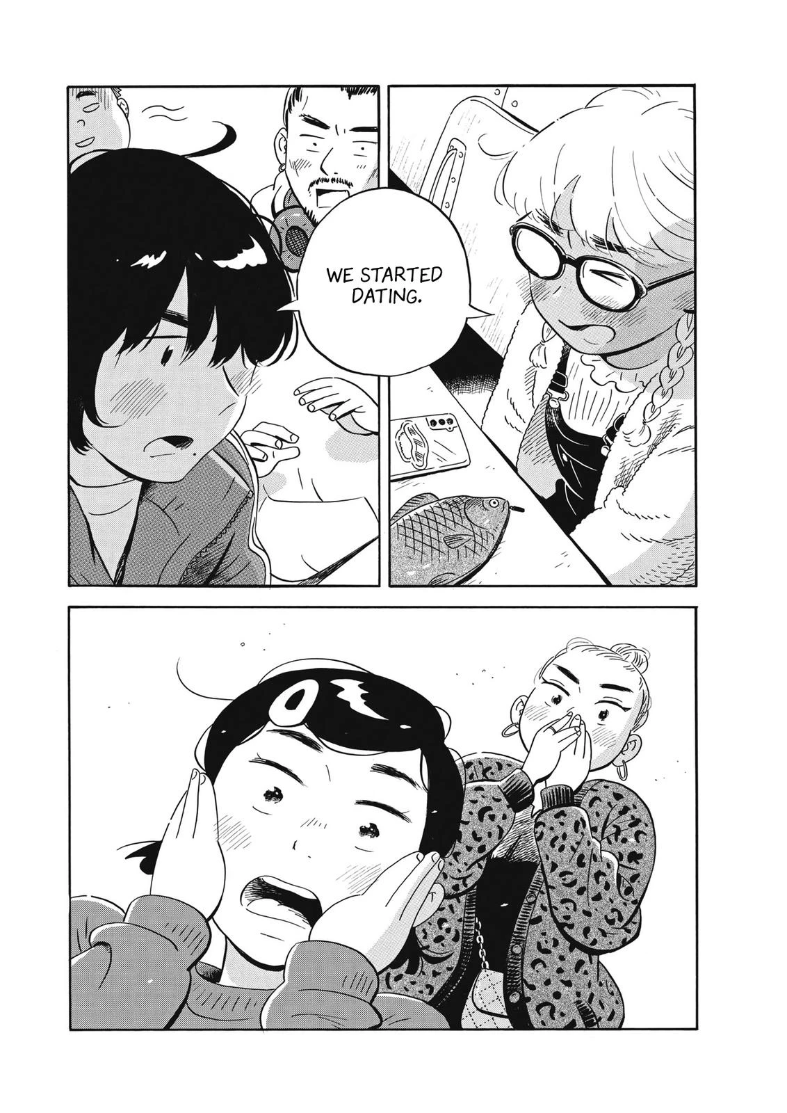Read Hirayasumi Manga Online
